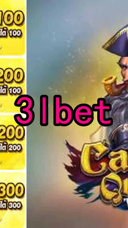 Bônus e Promoções