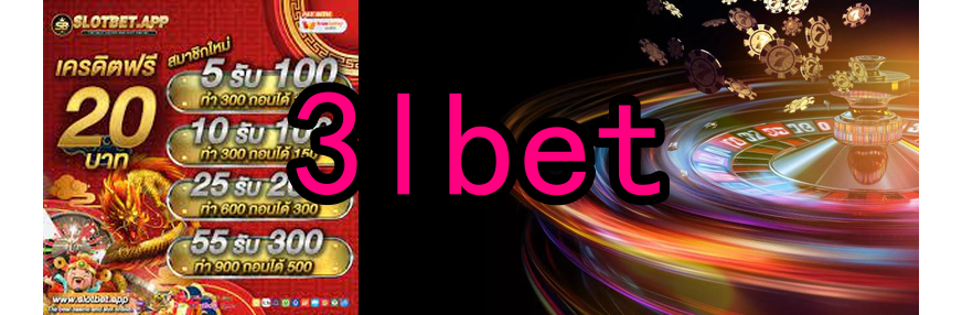 BGaming 3lbet.Com - 🔥 Oferta Relâmpago! Junte-se ao csc777 hoje e ganhe um bônus especial de R$88 sem depósito, além de 200% no primeiro depósito, 150% no segundo e 100% no terceiro, junto com 200 rodadas grátis. A sorte está ao seu lado! 🎰