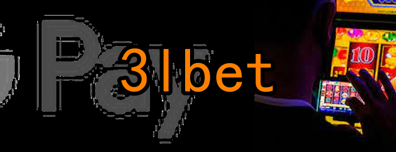 O surgimento dos primeiros jogos online