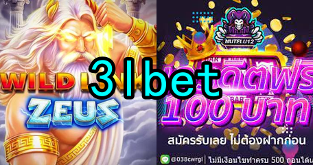 TaDa Gaming Slots 2025 ᐈ Jogar Grátis Ou Com 3lbet.Com